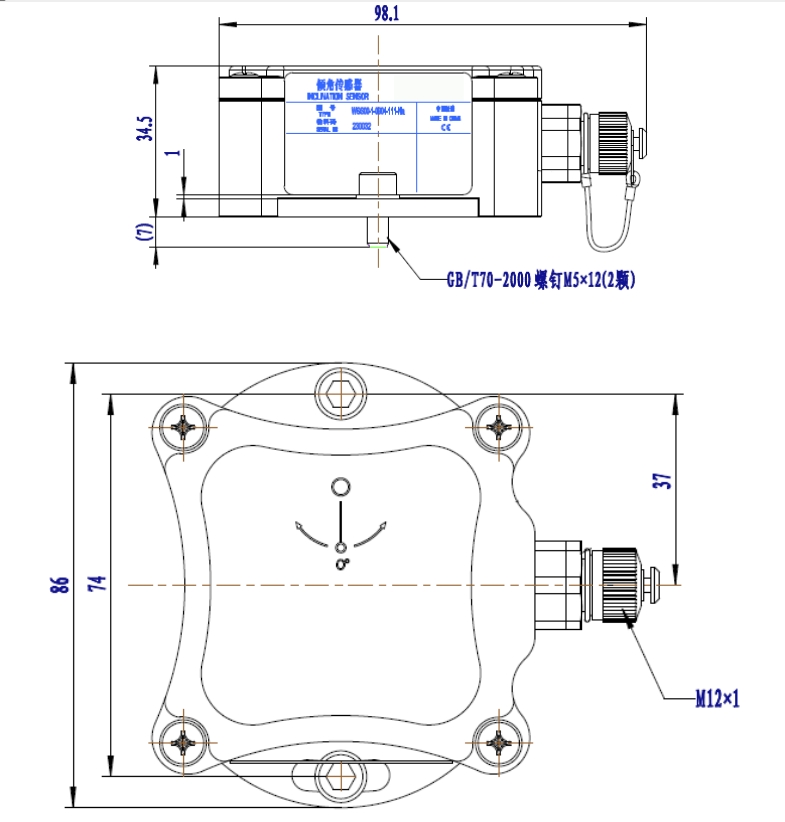 倾角传感器WGS00-1安装尺寸